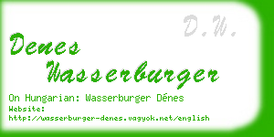 denes wasserburger business card