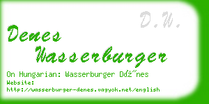 denes wasserburger business card